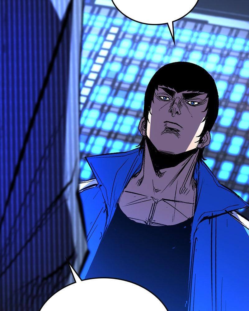 Hanlim Gym Chap 227 - Next Chap 228