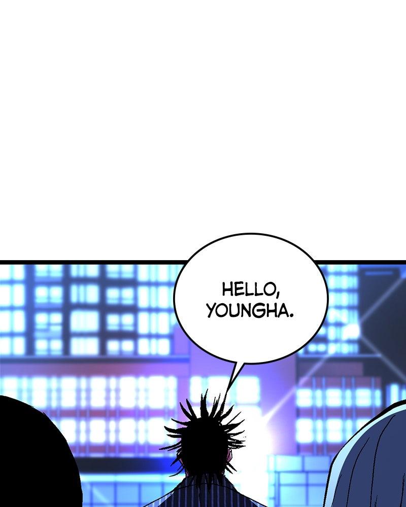 Hanlim Gym Chap 227 - Next Chap 228