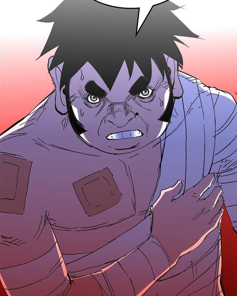 Hanlim Gym Chap 227 - Next Chap 228