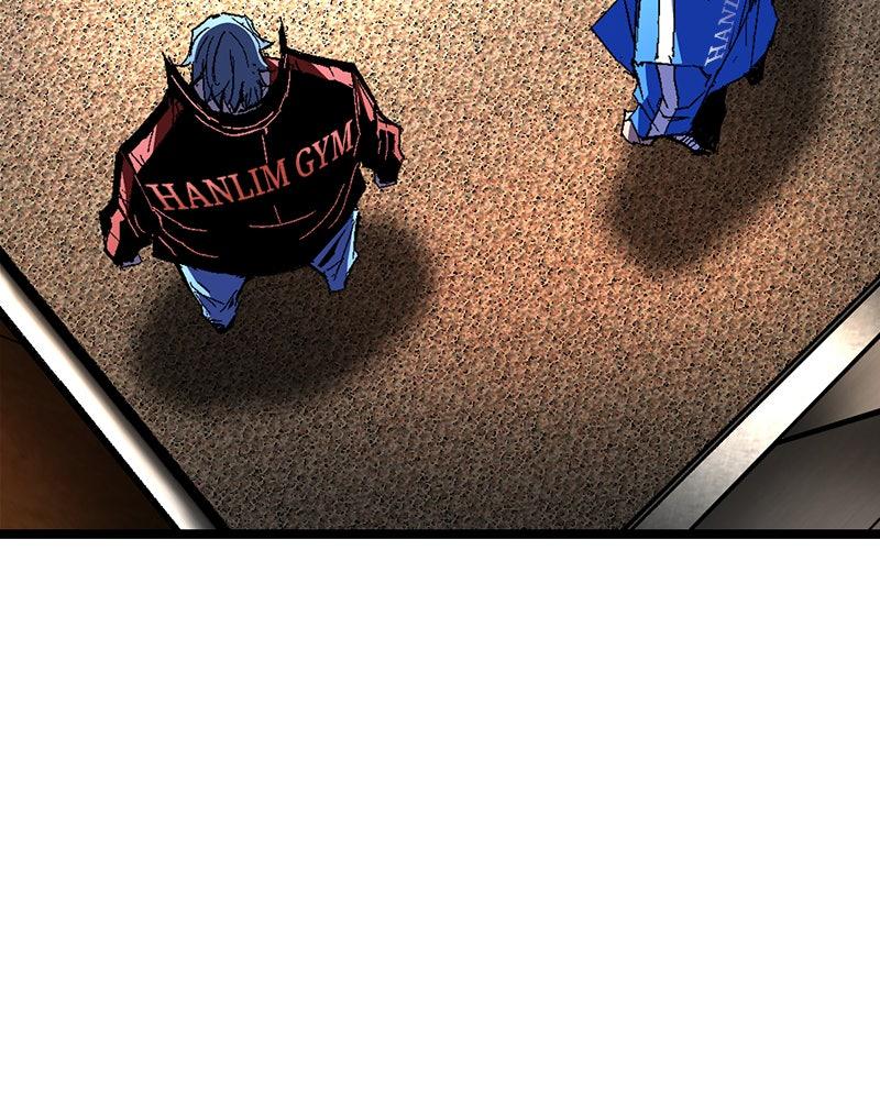 Hanlim Gym Chap 227 - Next Chap 228