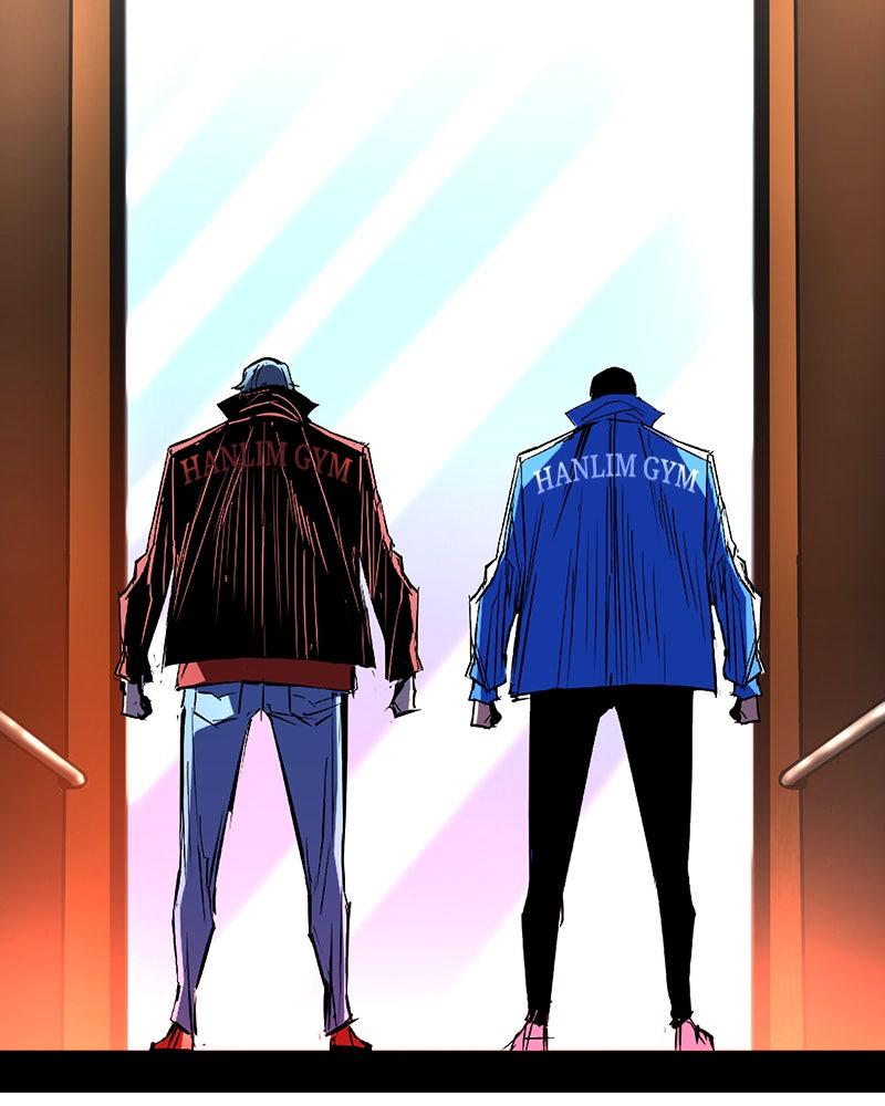 Hanlim Gym Chap 227 - Next Chap 228
