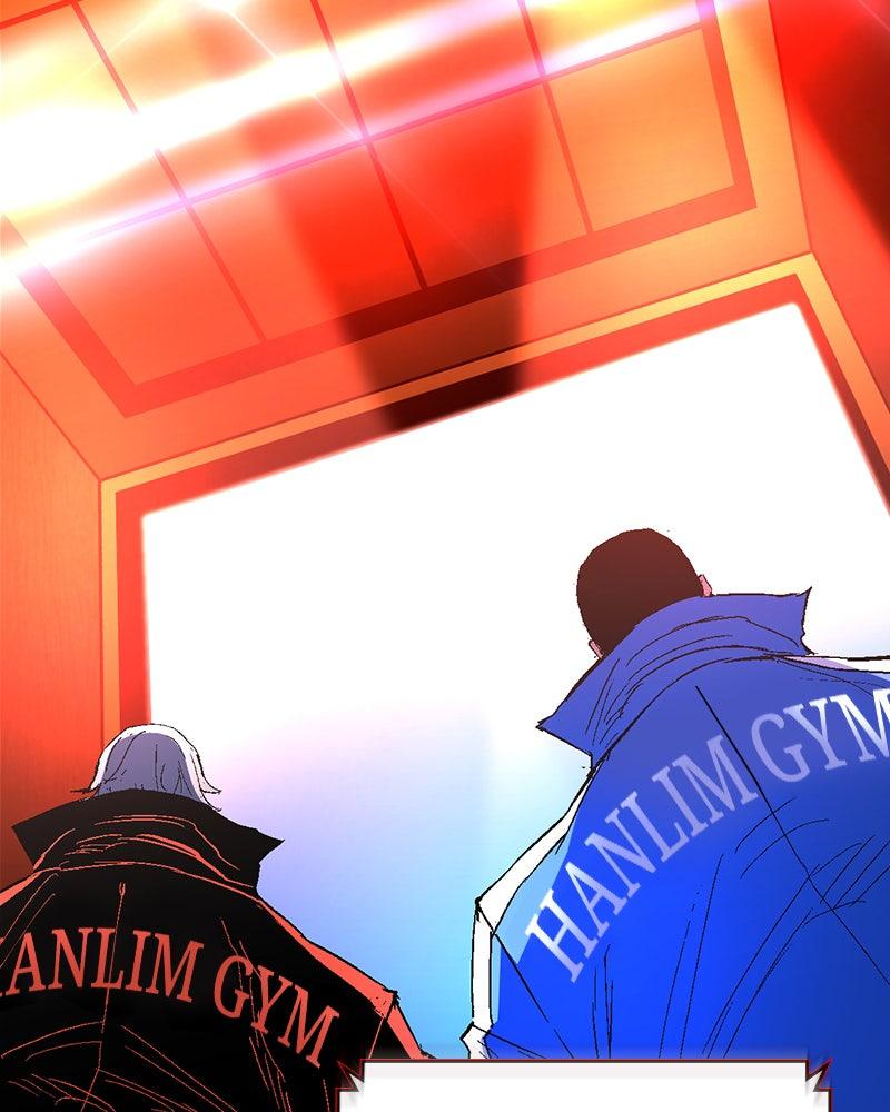 Hanlim Gym Chap 227 - Next Chap 228