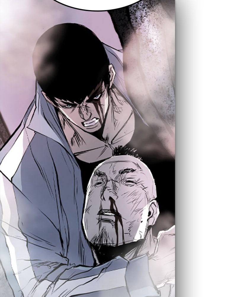 Hanlim Gym Chap 227 - Next Chap 228