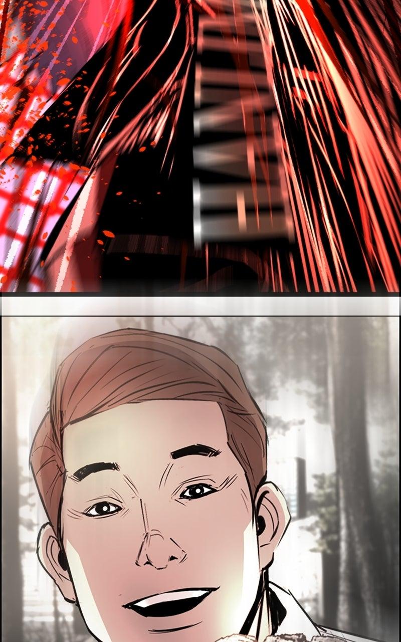 Hanlim Gym Chap 241 - Next Chap 242