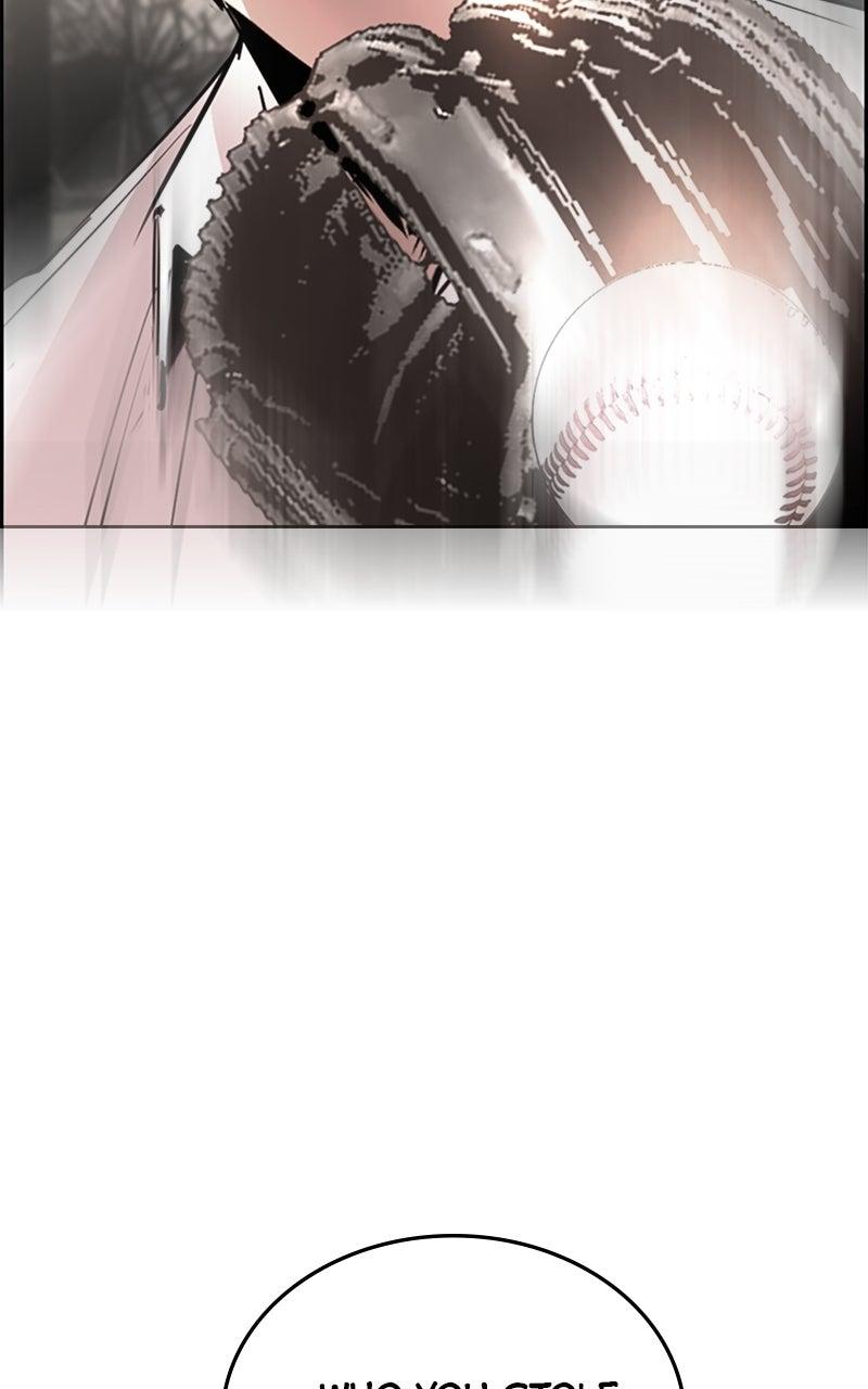 Hanlim Gym Chap 241 - Next Chap 242