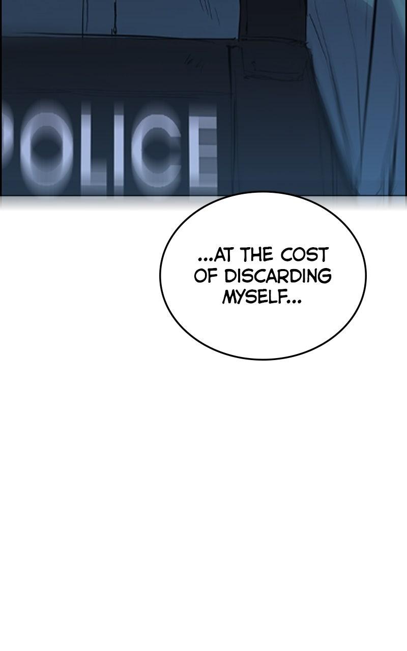 Hanlim Gym Chap 241 - Next Chap 242