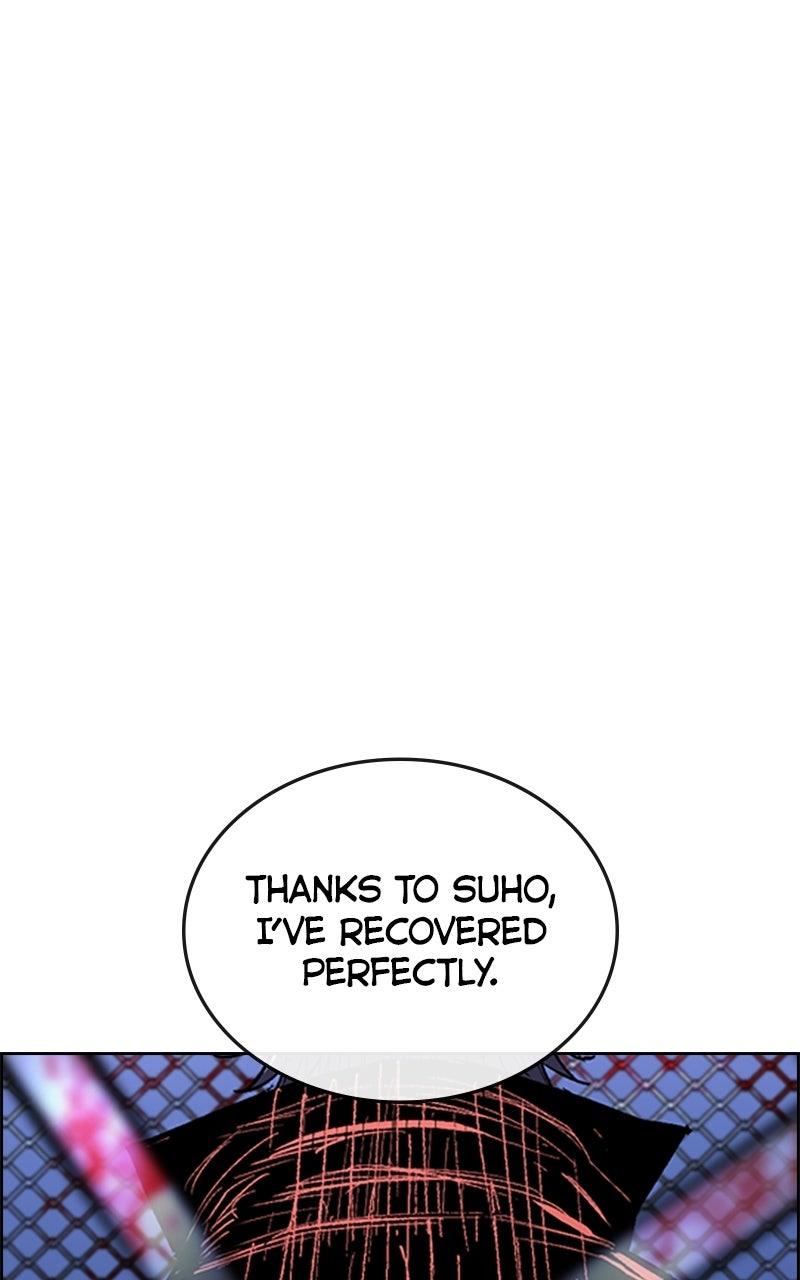 Hanlim Gym Chap 241 - Next Chap 242