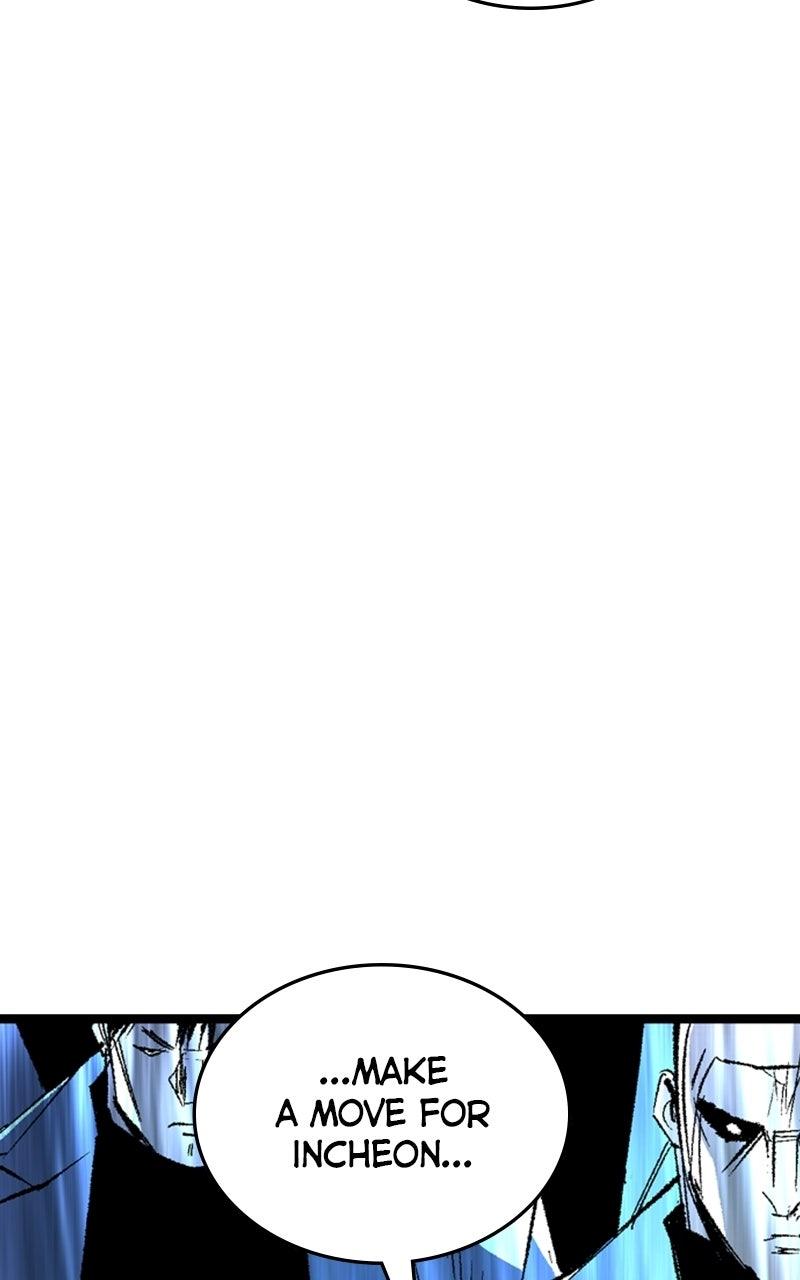 Hanlim Gym Chap 238 - Next Chap 239