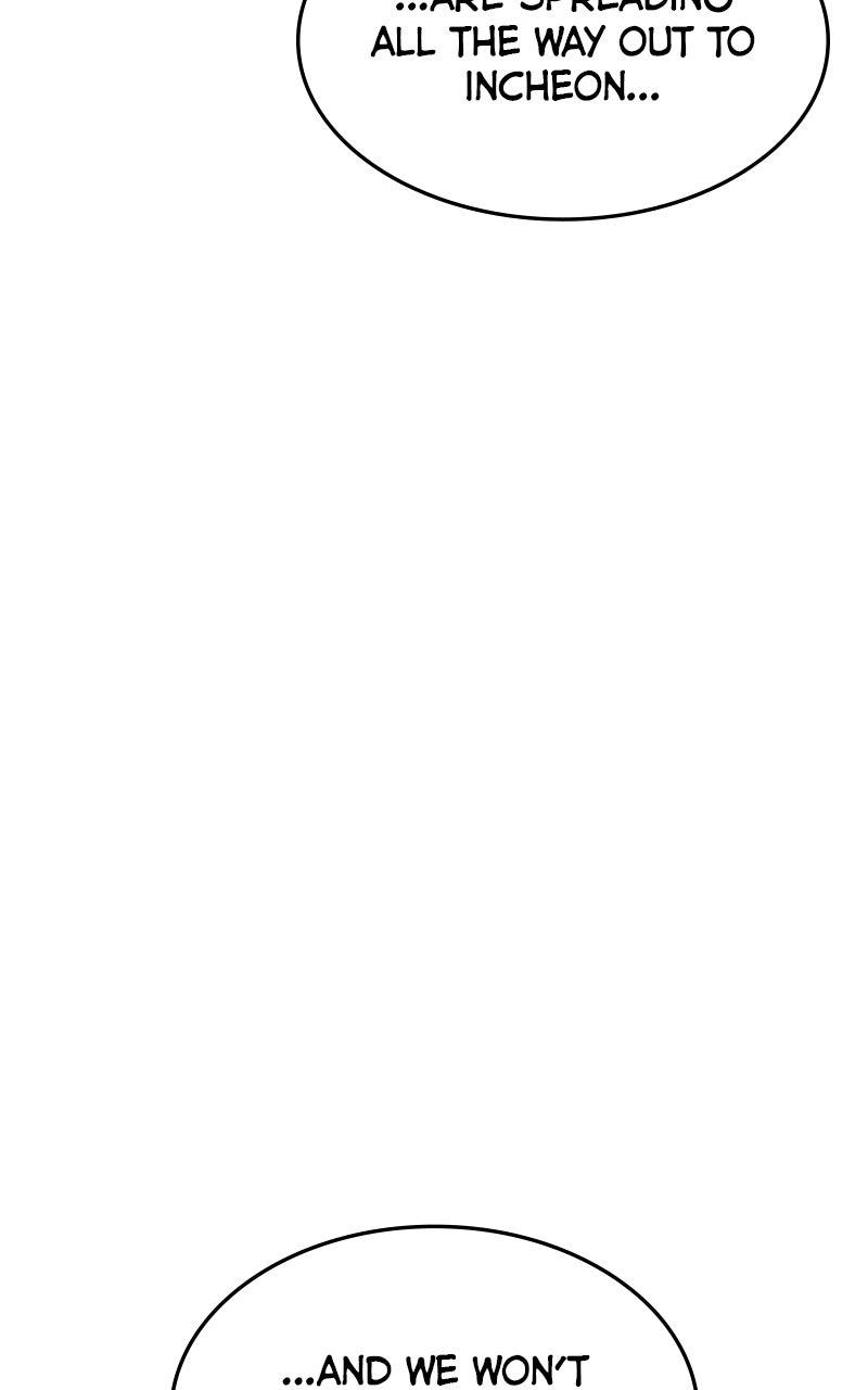 Hanlim Gym Chap 238 - Next Chap 239