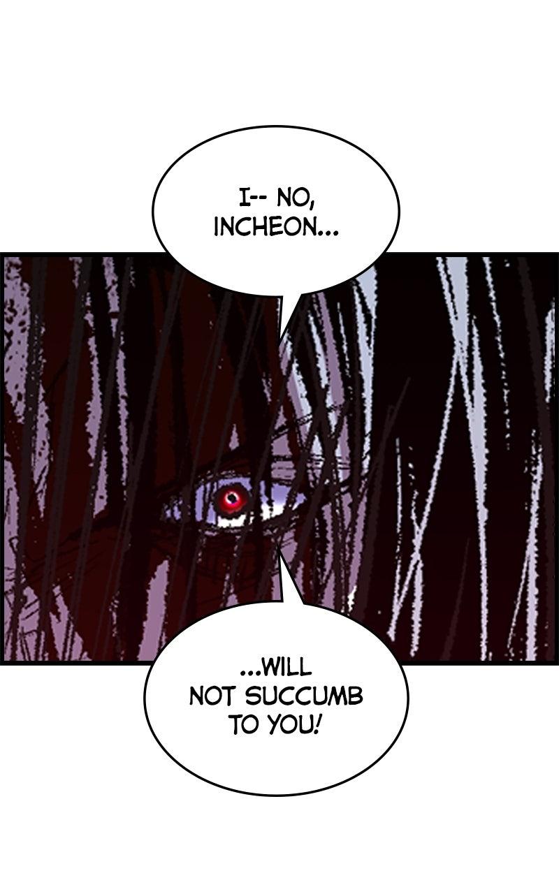 Hanlim Gym Chap 238 - Next Chap 239