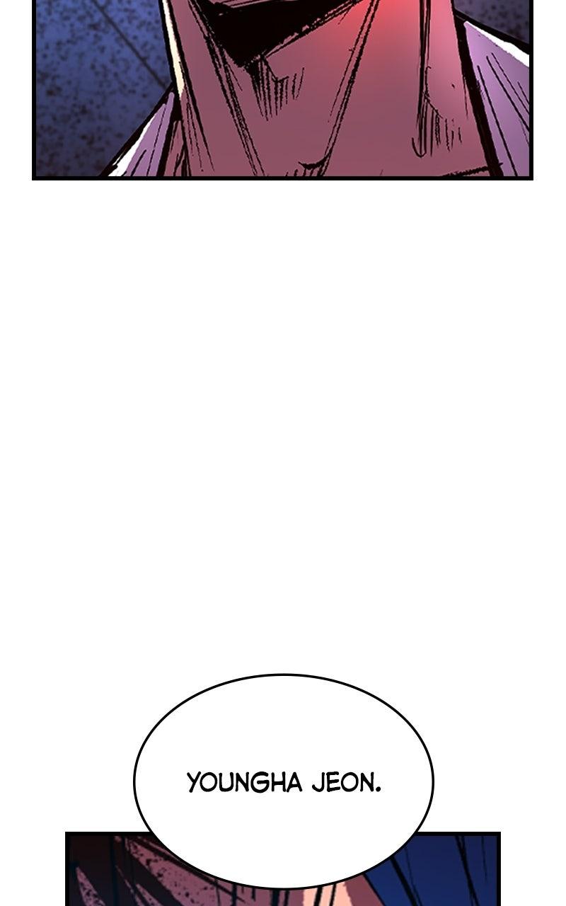 Hanlim Gym Chap 238 - Next Chap 239