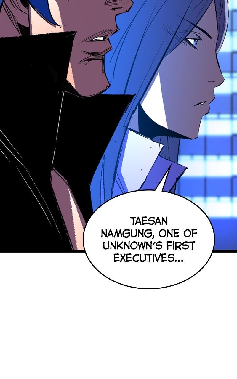 Hanlim Gym Chap 238 - Next Chap 239