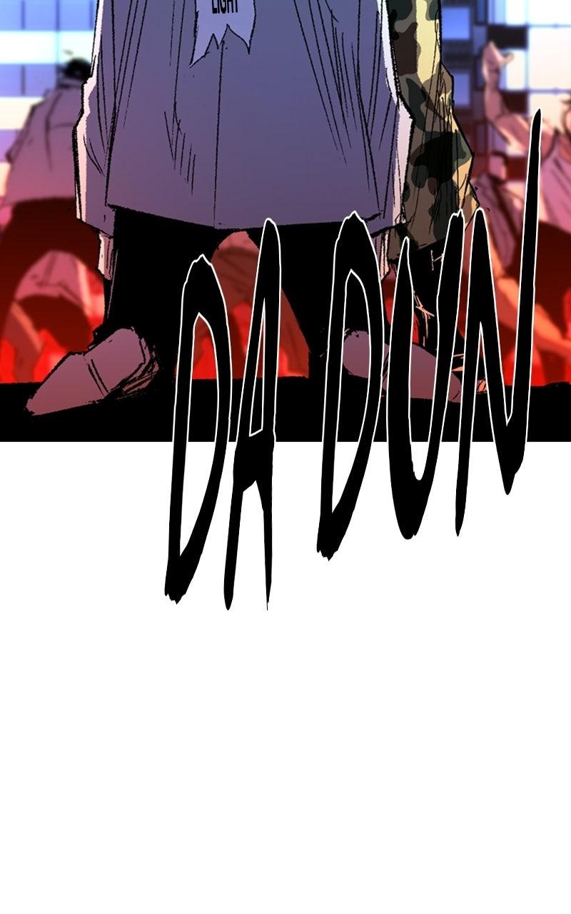 Hanlim Gym Chap 238 - Next Chap 239