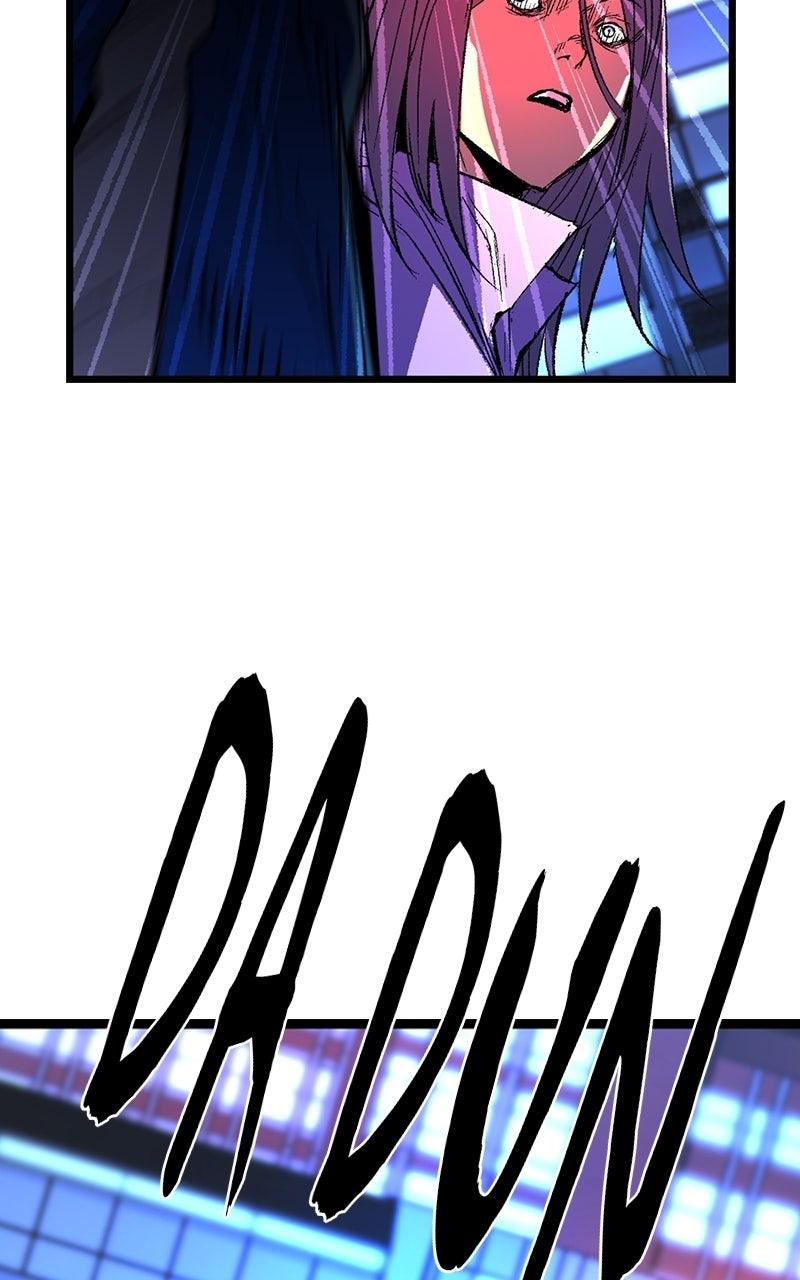 Hanlim Gym Chap 238 - Next Chap 239