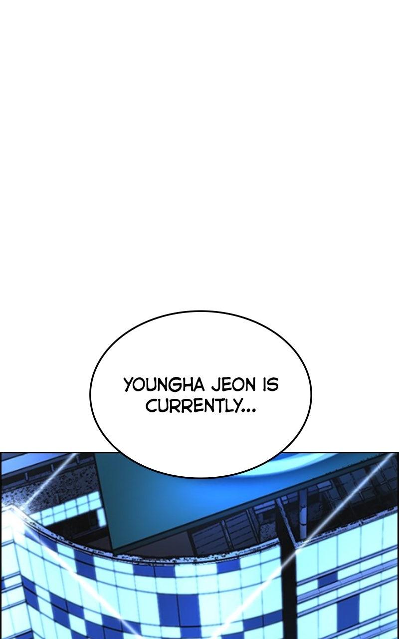 Hanlim Gym Chap 239 - Next Chap 240