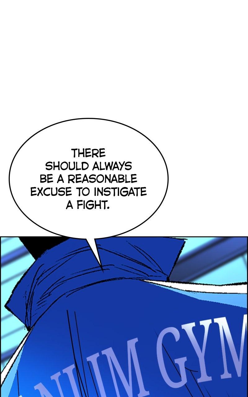 Hanlim Gym Chap 239 - Next Chap 240