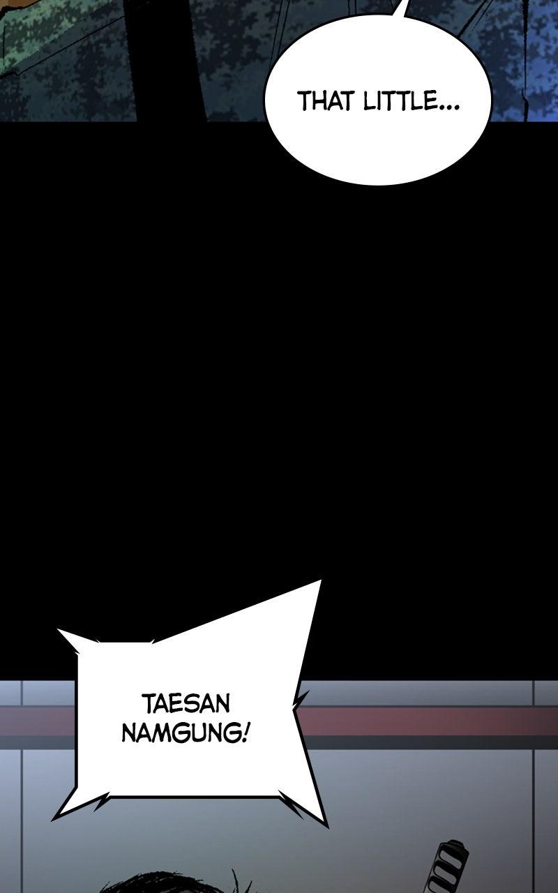 Hanlim Gym Chap 239 - Next Chap 240