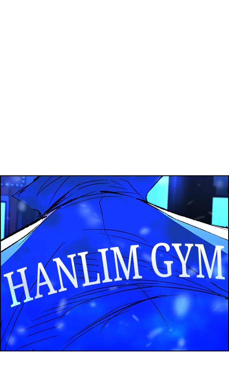 Hanlim Gym Chap 239 - Next Chap 240