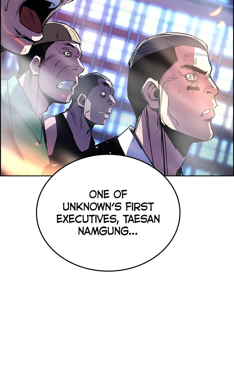 Hanlim Gym Chap 240 - Next Chap 241