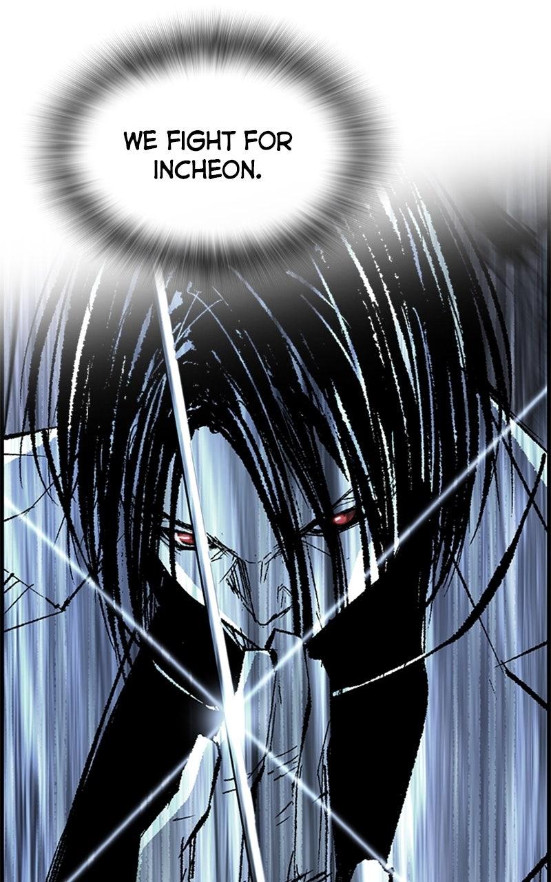 Hanlim Gym Chap 240 - Next Chap 241