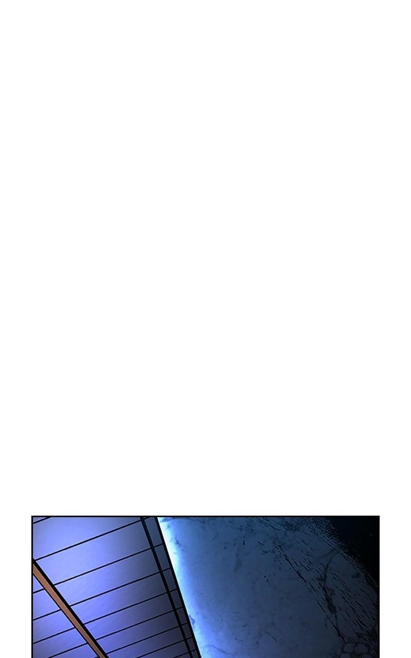 Hanlim Gym Chap 240 - Next Chap 241