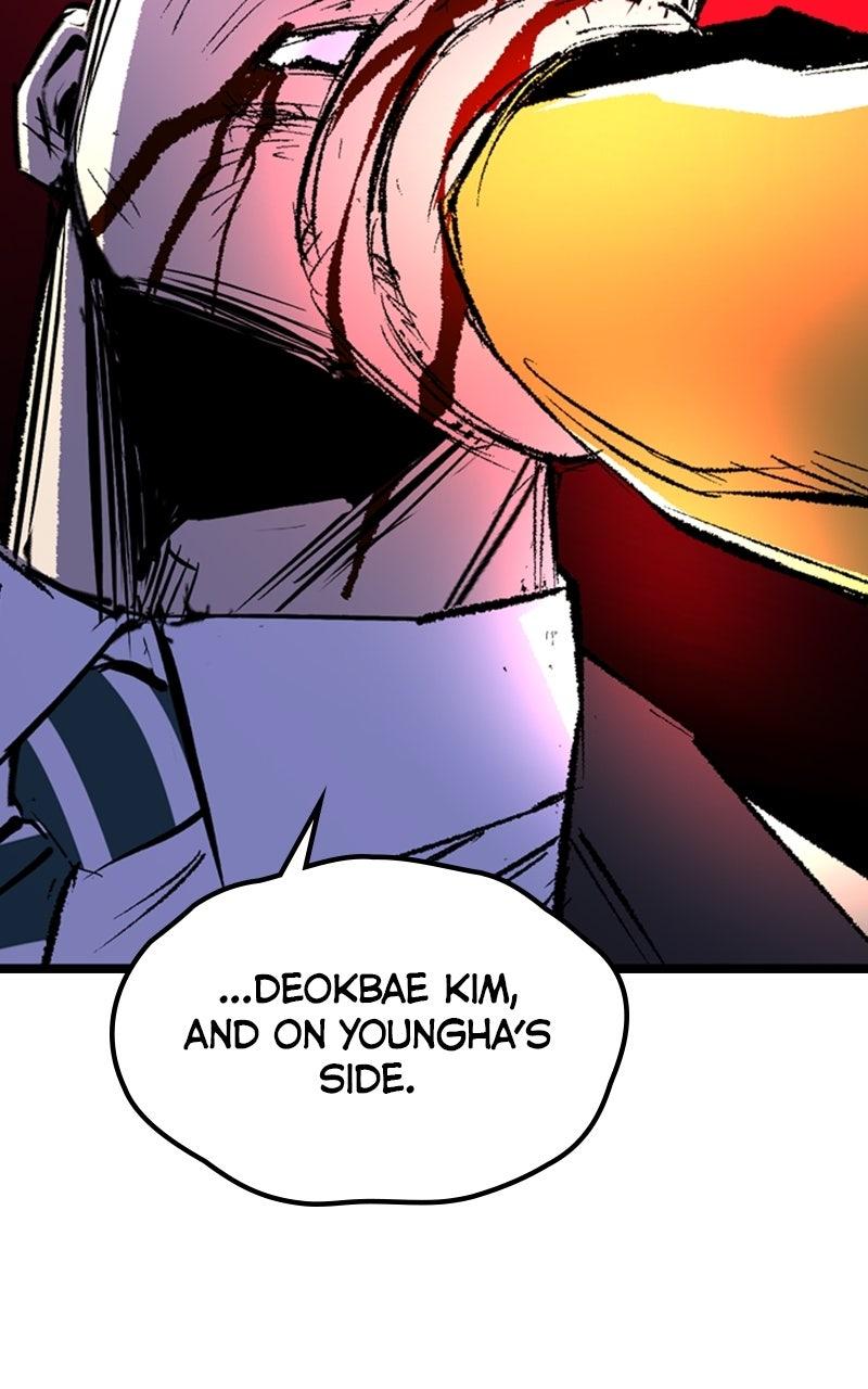 Hanlim Gym Chap 240 - Next Chap 241