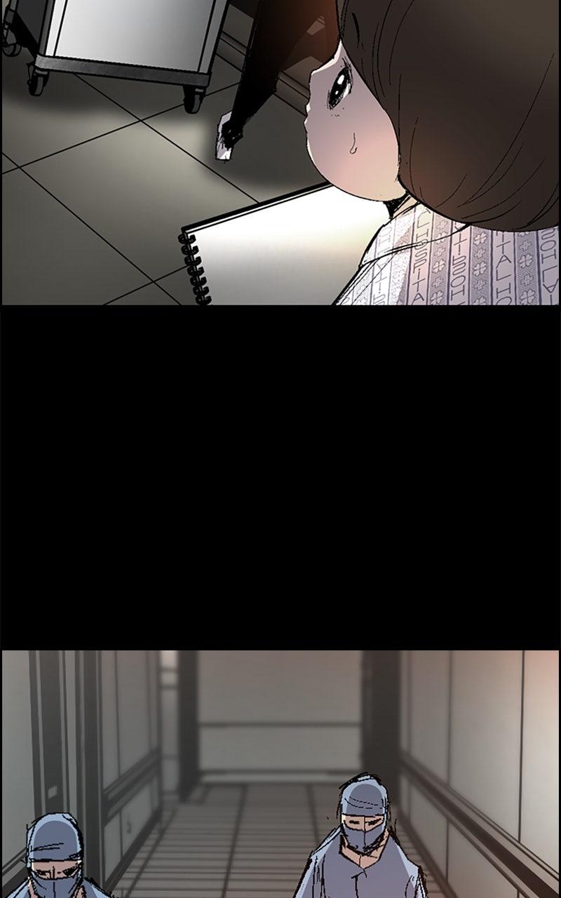 Hanlim Gym Chap 243 - Next Chap 244