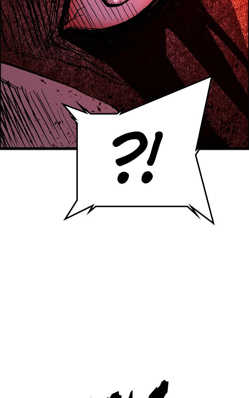 Hanlim Gym Chap 243 - Next Chap 244