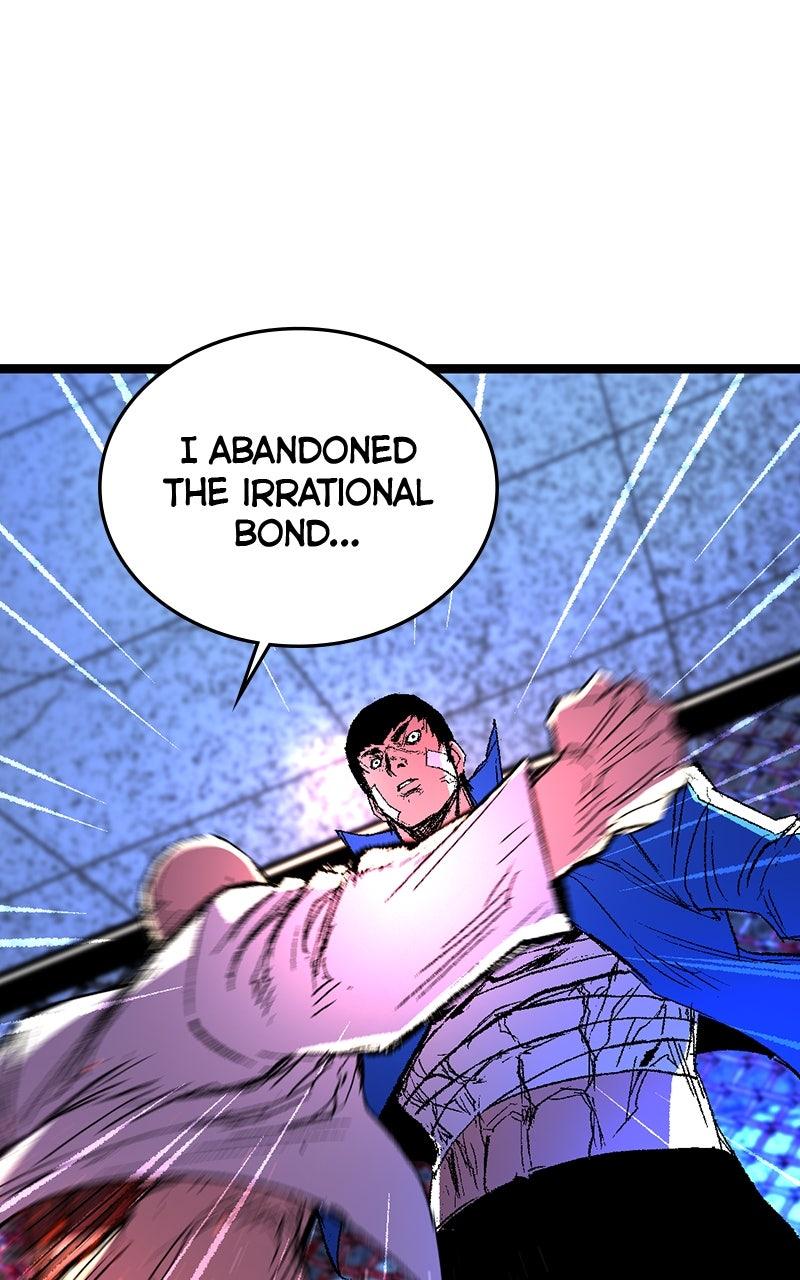 Hanlim Gym Chap 243 - Next Chap 244