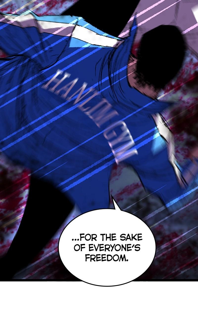 Hanlim Gym Chap 243 - Next Chap 244