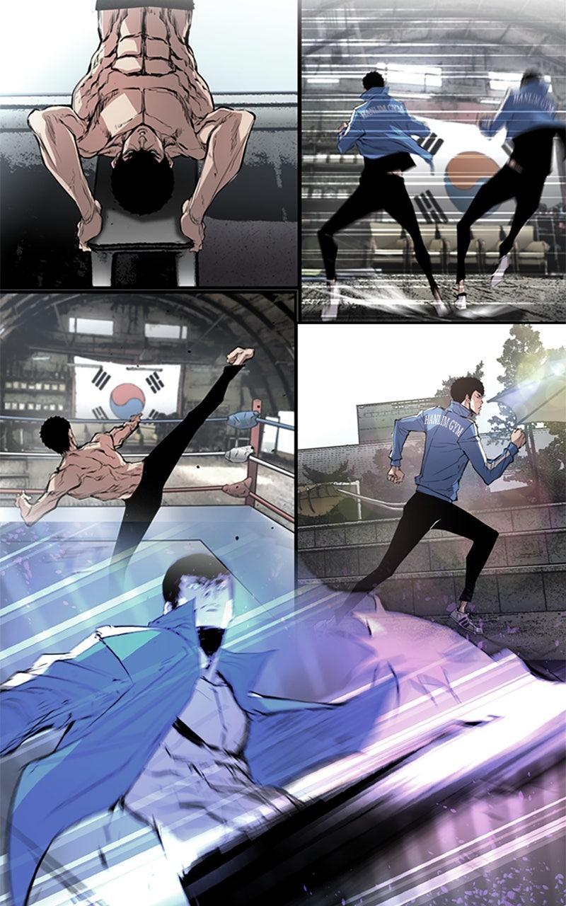 Hanlim Gym Chap 243 - Next Chap 244