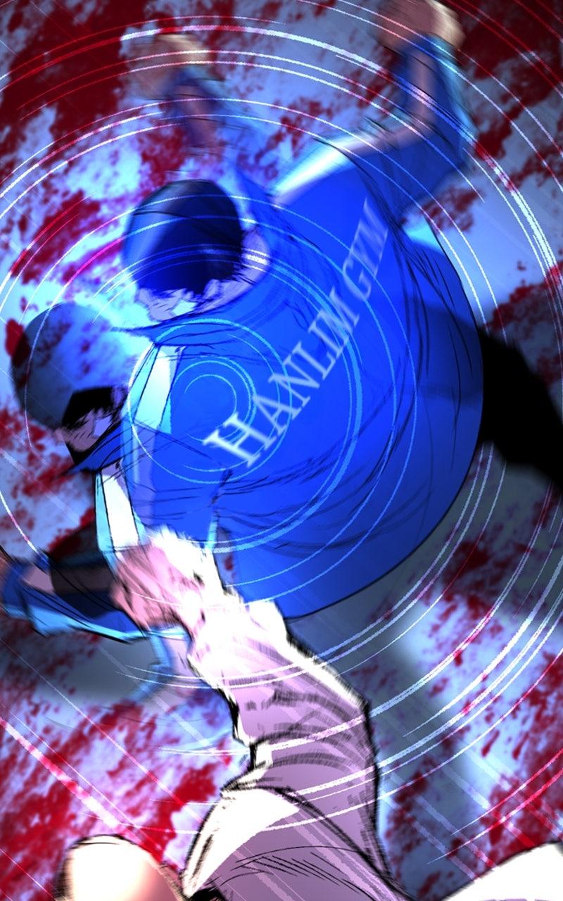 Hanlim Gym Chap 243 - Next Chap 244