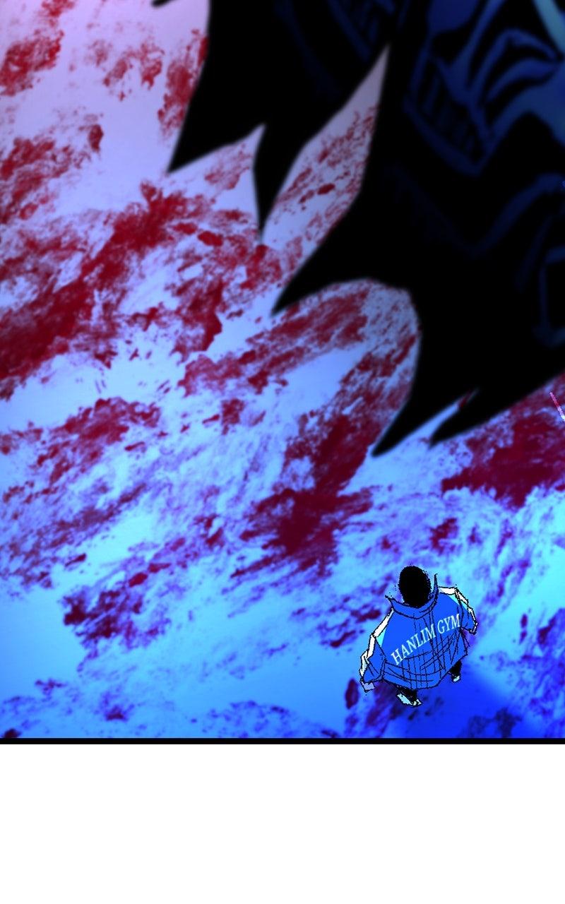 Hanlim Gym Chap 243 - Next Chap 244