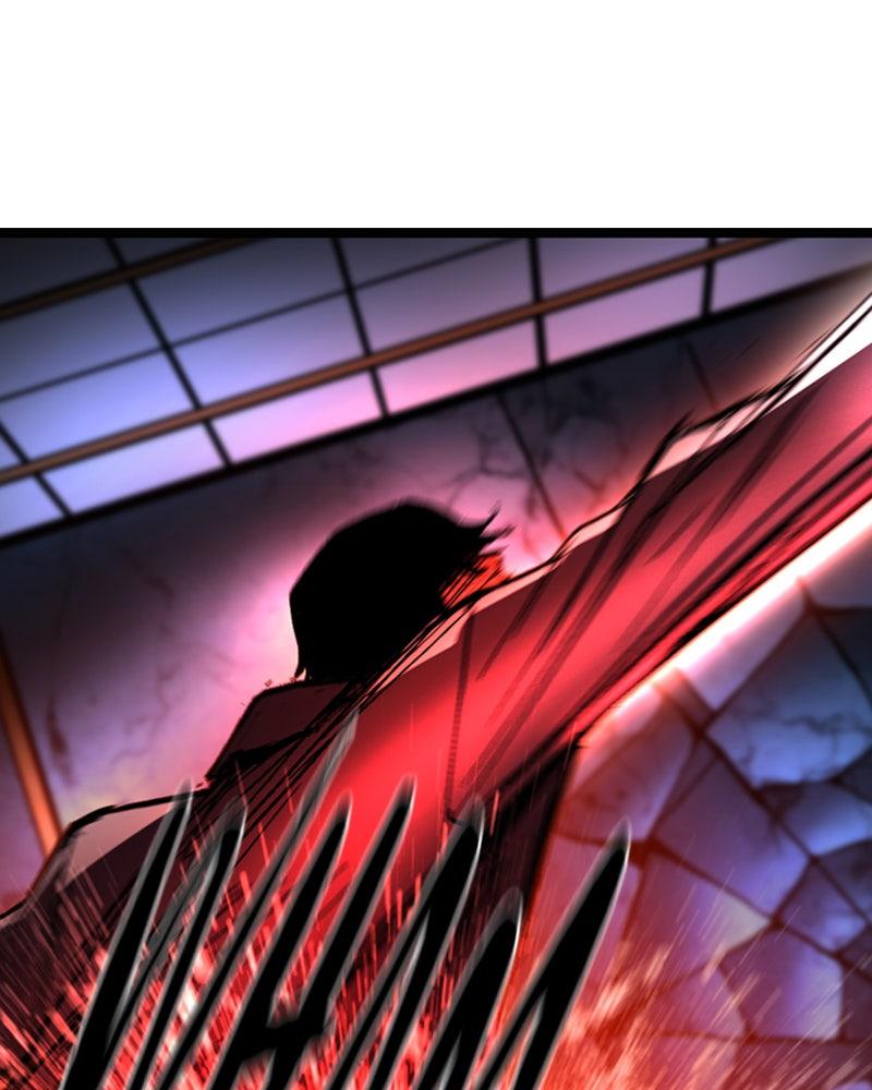 Hanlim Gym Chap 234 - Next Chap 235