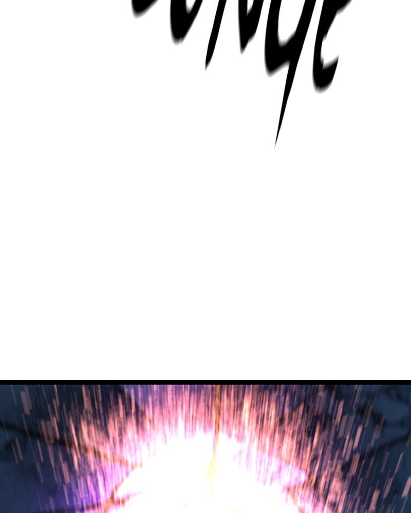 Hanlim Gym Chap 234 - Next Chap 235