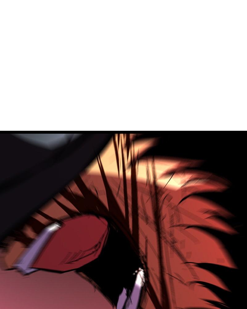 Hanlim Gym Chap 234 - Next Chap 235
