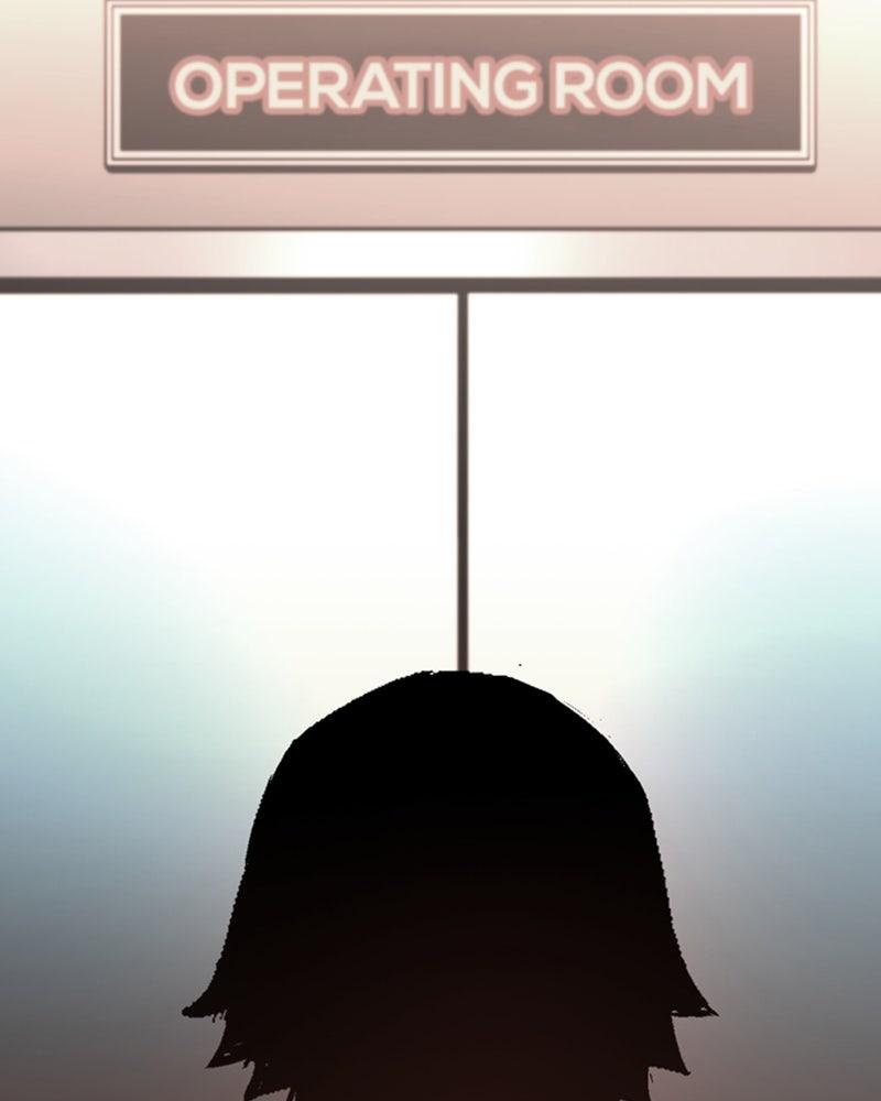 Hanlim Gym Chap 234 - Next Chap 235
