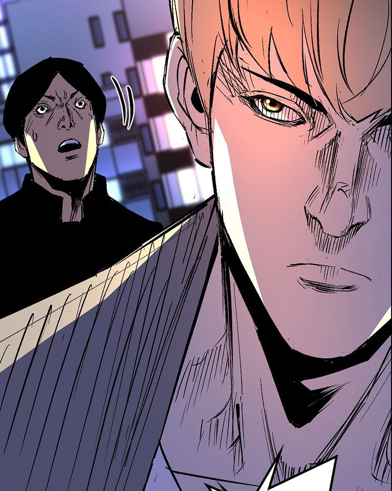 Hanlim Gym Chap 234 - Next Chap 235