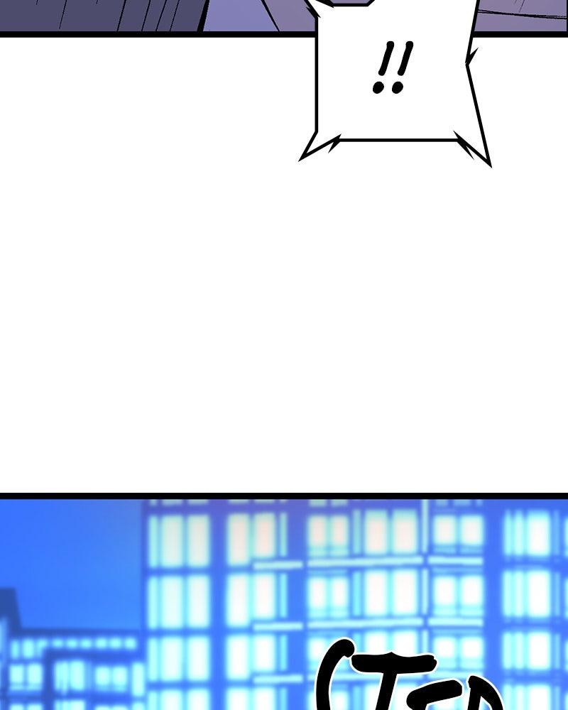 Hanlim Gym Chap 234 - Next Chap 235