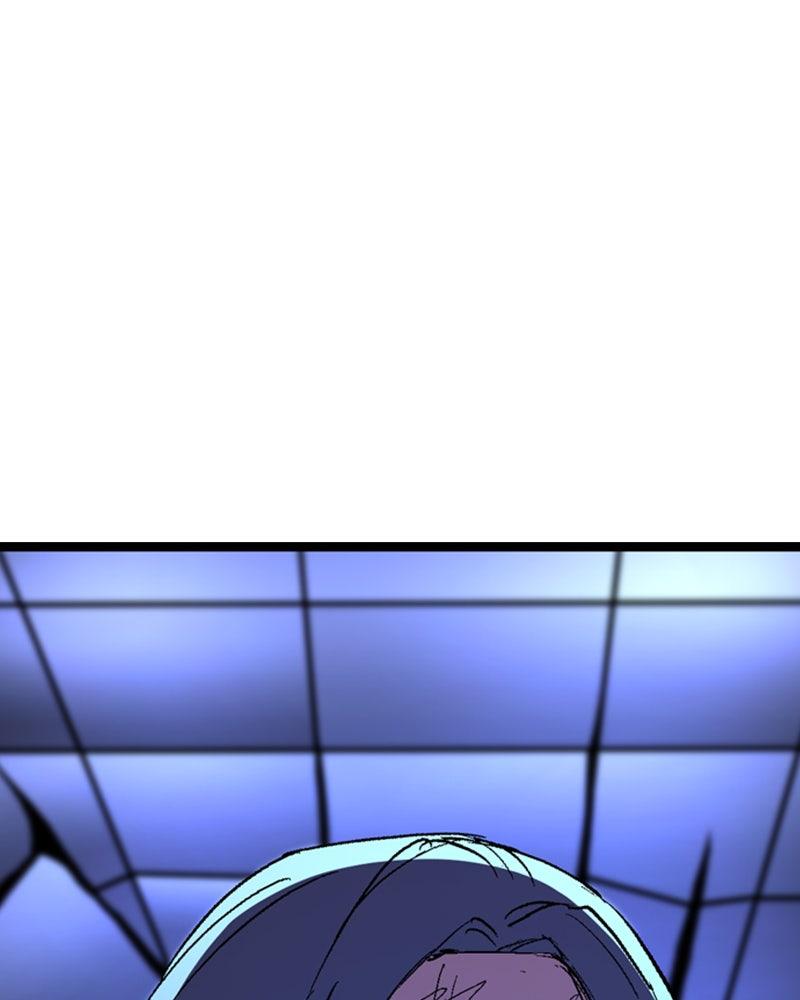 Hanlim Gym Chap 234 - Next Chap 235