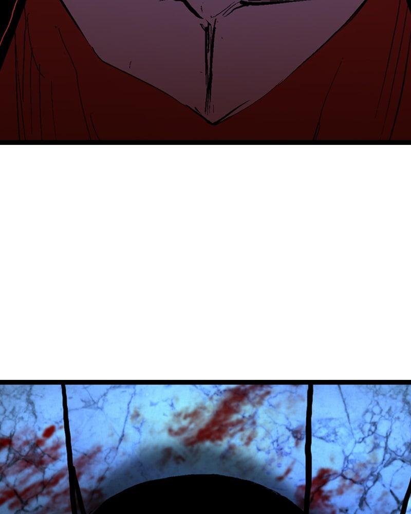 Hanlim Gym Chap 234 - Next Chap 235