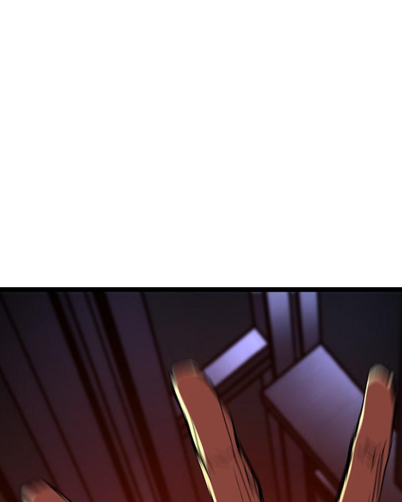 Hanlim Gym Chap 234 - Next Chap 235
