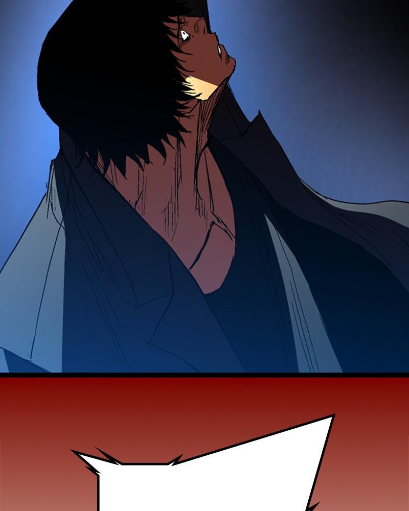 Hanlim Gym Chap 234 - Next Chap 235