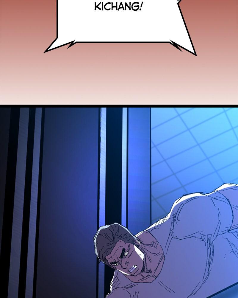 Hanlim Gym Chap 234 - Next Chap 235