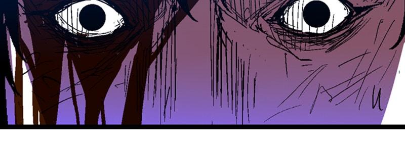 Hanlim Gym Chap 234 - Next Chap 235