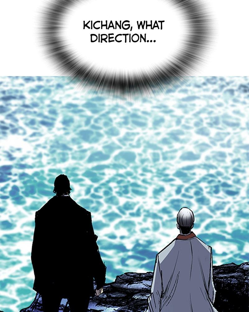 Hanlim Gym Chap 234 - Next Chap 235