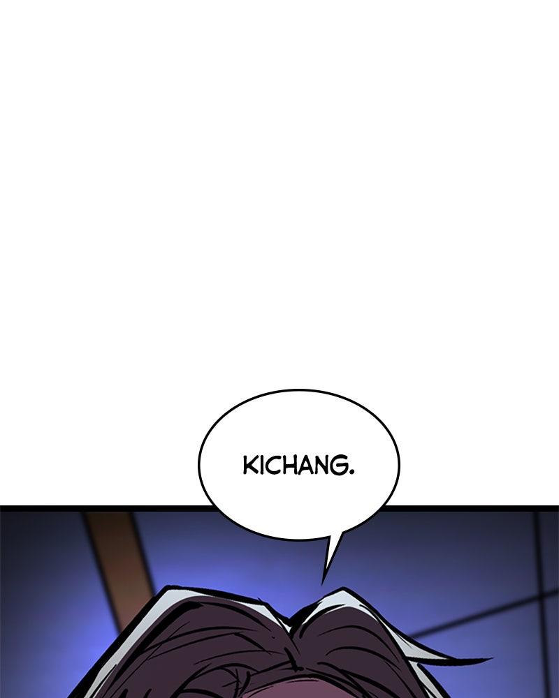 Hanlim Gym Chap 234 - Next Chap 235