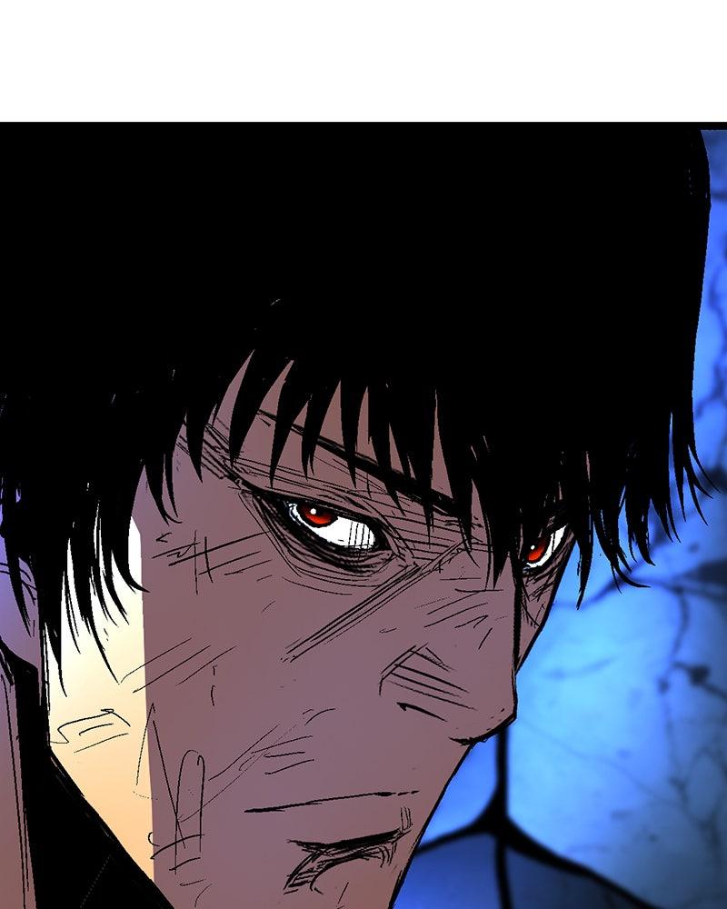 Hanlim Gym Chap 235 - Next Chap 236