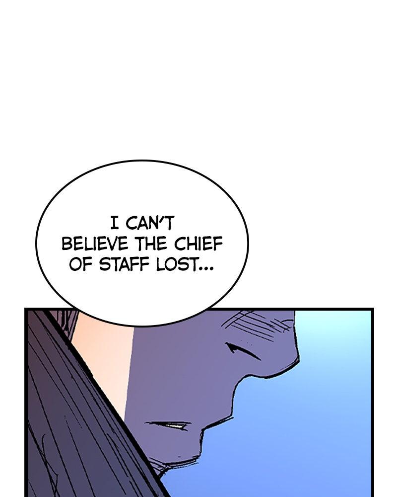 Hanlim Gym Chap 235 - Next Chap 236