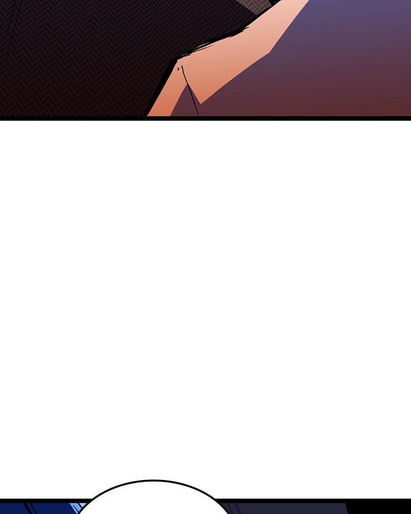 Hanlim Gym Chap 235 - Next Chap 236